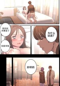 71ddca426cfdf7b0619193ffa1d4ea25