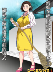 71e02e9b4de43d22ac28e4f65160f69f