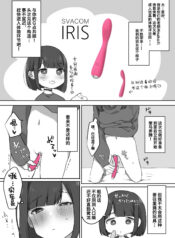 71e5481b969e6b9da8c98253bc6c46dd