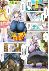 71e7707364b4b1de4a78aa7084f46edc