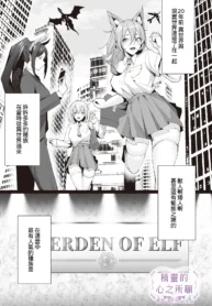 71e8bcc7118b03ef4797f2ca1b54eb6d