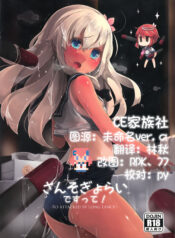 71e9ed07fd07680c5ff1e9067a850a2f