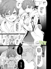 71fbaaa98290d924af51d6abfd6f34c9