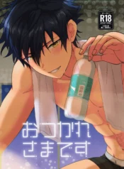 71ff7b94ade9709260c6339276147913