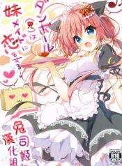 720bbeefe1f7f7524b85c4cd6850bf79