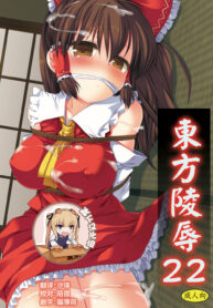 72111d53374b22e04be69c55ba102886