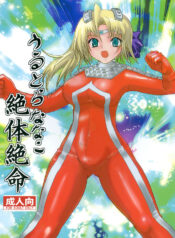 723066661f3899f214979264d2c97c1d