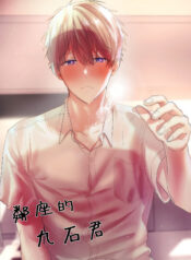 72316516c923d0e80d90eb72e1f2109a