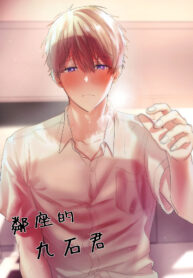 72316516c923d0e80d90eb72e1f2109a