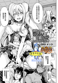 723594bddf52d4bdd26828e73e269d14