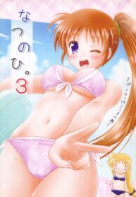 7237579bfb1cf5f731ab588d042d3bea