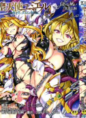 72376343b03923f3711d4b166b39a483