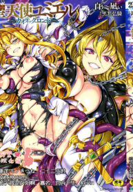 72376343b03923f3711d4b166b39a483