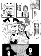 723ef3a66ac39387f77241ed3c7405a0