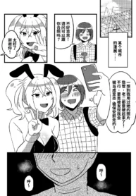 723ef3a66ac39387f77241ed3c7405a0