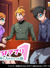 72403e6bf9c9040ec900d6076afc6e09