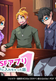 72403e6bf9c9040ec900d6076afc6e09