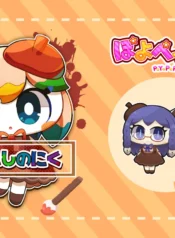 7245c8d36429221a53c09f06185df3fc