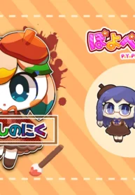 7245c8d36429221a53c09f06185df3fc