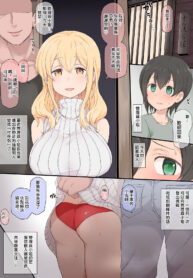 72504951a31d7ddf8c42f2f3bd00b853