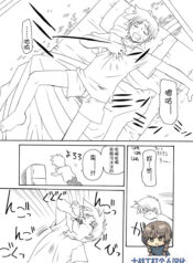 725a9413444abed3ea5f915fc641778b