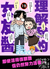 725e39fc79d748ed6e91d0e12aa9b470