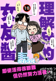 725e39fc79d748ed6e91d0e12aa9b470