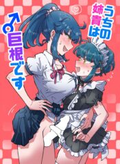 72624de9087ab0904a652bd45e9157b0