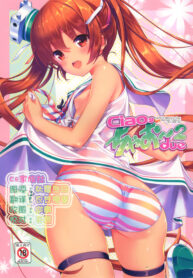 7264f6db6451ef509b9d1b7c9254db25