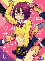 72677c11b05696a13f0ef549aa704f7e