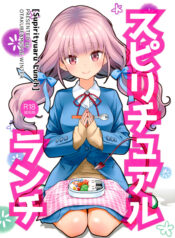 7277d429288a8288f47a7508eabc051c