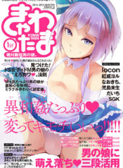 7284be134cf4bbd9eab17d34fb302442