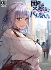 72906553b799b26c62fecfb3cf0a4724