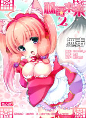 7297f25bd58852148a205d2078aaa5d2