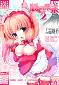 7297f25bd58852148a205d2078aaa5d2