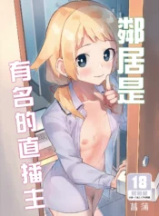 7298211e21e9b5971c2cec11ff57f33b