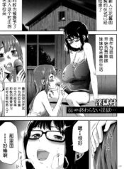 72aa9f07c337eaa623c58d5573946bf4