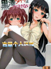 72ba20c7091e1d4f178635cab8e7e508