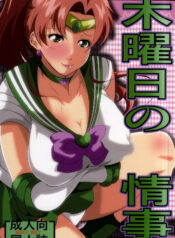 72bb7135a7bffe890925e622e699ff30