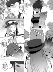 72c06d36375225c41202929a436cdb52