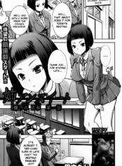 72c505ff78dd6bf4acb03a4063906ccd