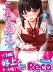 72c633d55054ecc2c53ea97060044173