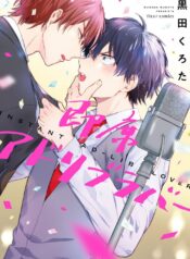 72ca6e8da067e9745327d8a6a4b25a61