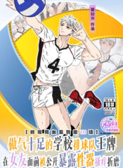 72e5463d123e4304bfb52e0341c0ef01