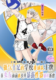 72e5463d123e4304bfb52e0341c0ef01