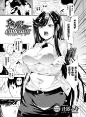 72ea8d2e137ad0d504684099bd9b1dfa