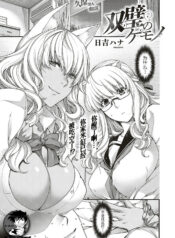 730308fd414d315e490b0c6fd297f991