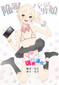 7312312b0f823fe90df1da12c536bc25