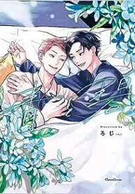 73163c7400c55bbadd42f1c2b3a3b89d