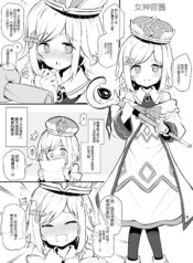 731648565387873205e5ba8364d0c07d